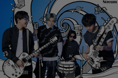 logo Summer Invasion Plan